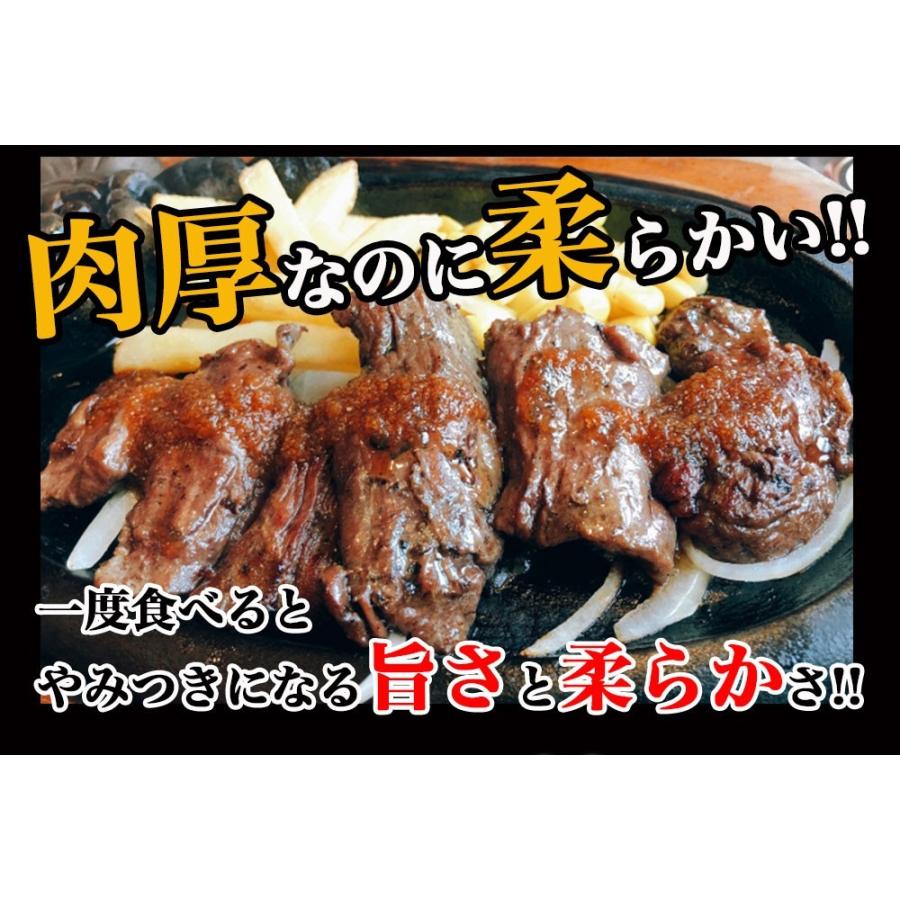 ハラミ 1kg 牛ハラミ やわらかハラミ ハラミ肉 サガリ 焼肉 牛肉 肉 バーベキュー BBQ グルメ メーカー直送 shr-003 |  | 02