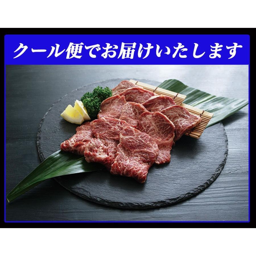 ハラミ 1kg 牛ハラミ やわらかハラミ ハラミ肉 サガリ 焼肉 牛肉 肉 バーベキュー BBQ グルメ メーカー直送 shr-003 |  | 04