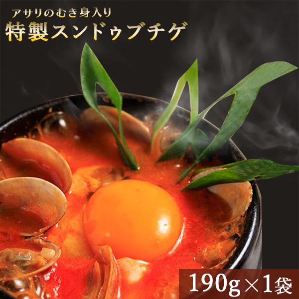 スンドゥブチゲ スンドゥブ チゲ 1人前 190g ミールキット 韓国料理 手作り 韓国 スープ ギフト 旨味 海鮮 鍋 純豆腐 冷凍 kr-001 | 