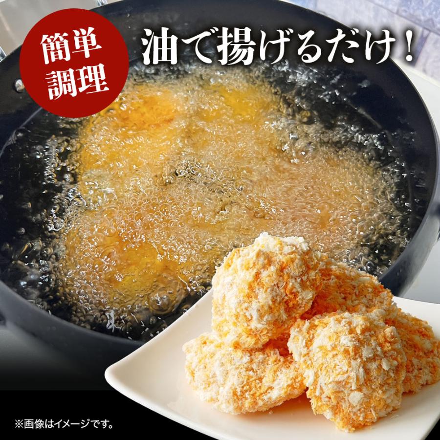 ホタテフライ 北海道産 1kg 大容量  ホタテ 帆立 ほたて 50個セット 惣菜 揚げ物 海鮮 お歳暮 ギフト shr-042 |  | 02