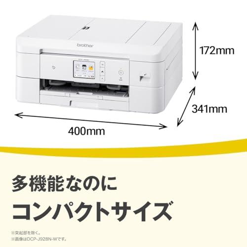 ブラザー　プリンター　A4インクジェット複合機　2023年モデル)　レーベル印刷　DCP-J928N-W　自動両面印刷　(ホワイト　ADF　Wi-Fi