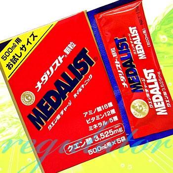 メダリスト 顆粒 500mL用 15g×30袋入×2箱 合計60袋 クエン