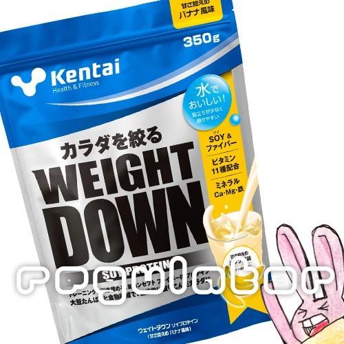 （まとめ買い）【Kentai】ウェイトダウン ソイプロテイン バナナ風味 350g×12【ケンタイ・健康体力研究所】