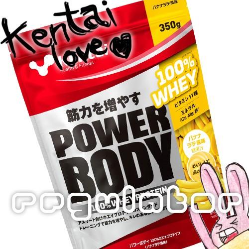 Kentai - （まとめ買い）【】力強さ上半身 100％ホエイプロテイン バナナラテ味わい 350g×12（貨物輸送無料）【ケン五分五分・思わしい体力科学研究所】 プロテイン-スポーツ