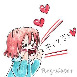 （まとめ買い）【Kentai】ウェイトダウン ソイプロテイン タブ ココア風味 900粒×12（送料無料）【ケンタイ・健康体力研究所】SOY PROTEIN TABの画像