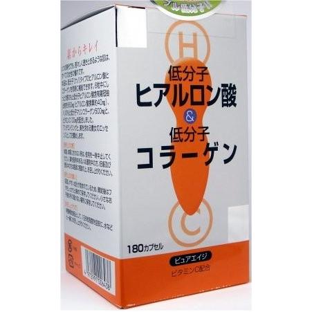 低分子ヒアルロン酸 低分子コラーゲン 1カプセル 美と健康のレギュレーター 通販 Yahoo ショッピング