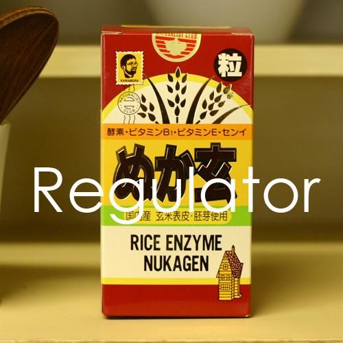 【未使用】ぬか玄　粒タイプ ぬか玄 粒 560粒 : 美と健康のレギュレーター - 通販 - Yahoo!ショッピング