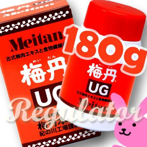 梅丹本舗 梅丹UG 180g ※送料無料 : 美と健康のレギュレーター 梅丹本舗 梅丹UG 180g ※送料無料 : 美と健康のレギュレーター