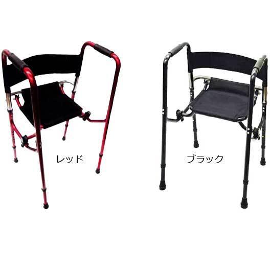 非課税】椅子つき座れる固定型歩行器 Rec01レックゼロワン : スクリオ
