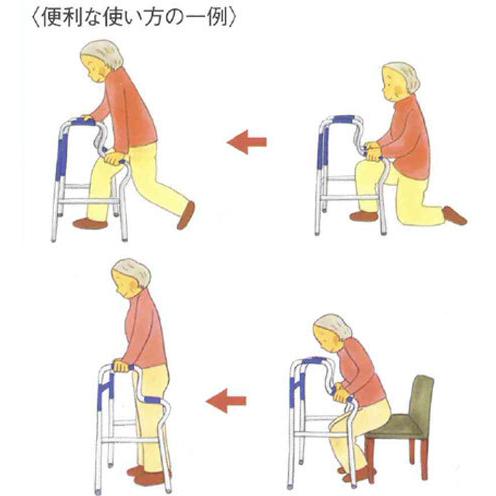 【非課税】折りたたみ式立ち上がり歩行器コンパクト C2021CW