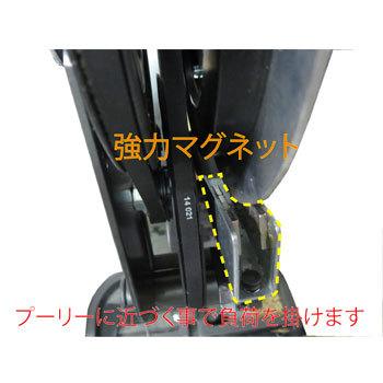 準業務用 スポットバイク SB-0010 介護施設・デイサービスにの画像