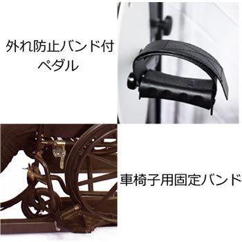 準業務用 スポットバイク SB-0010 介護施設・デイサービスにの画像