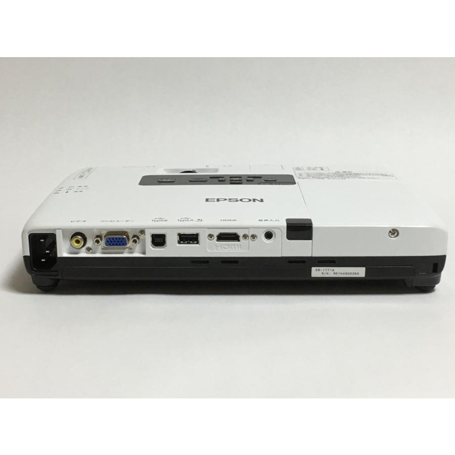 30日安心保証 エプソン ビジネスプロジェクター EB-1776W 3000