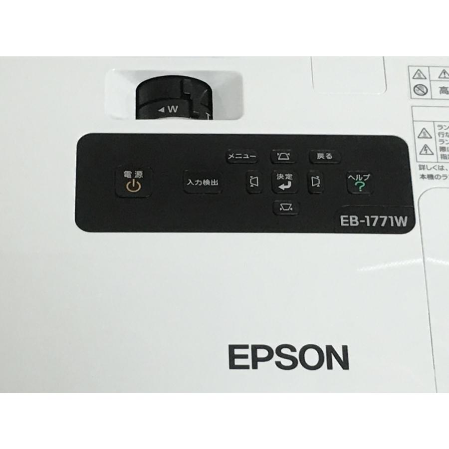 30日安心保証 エプソン ビジネスプロジェクター EB-1776W 3000