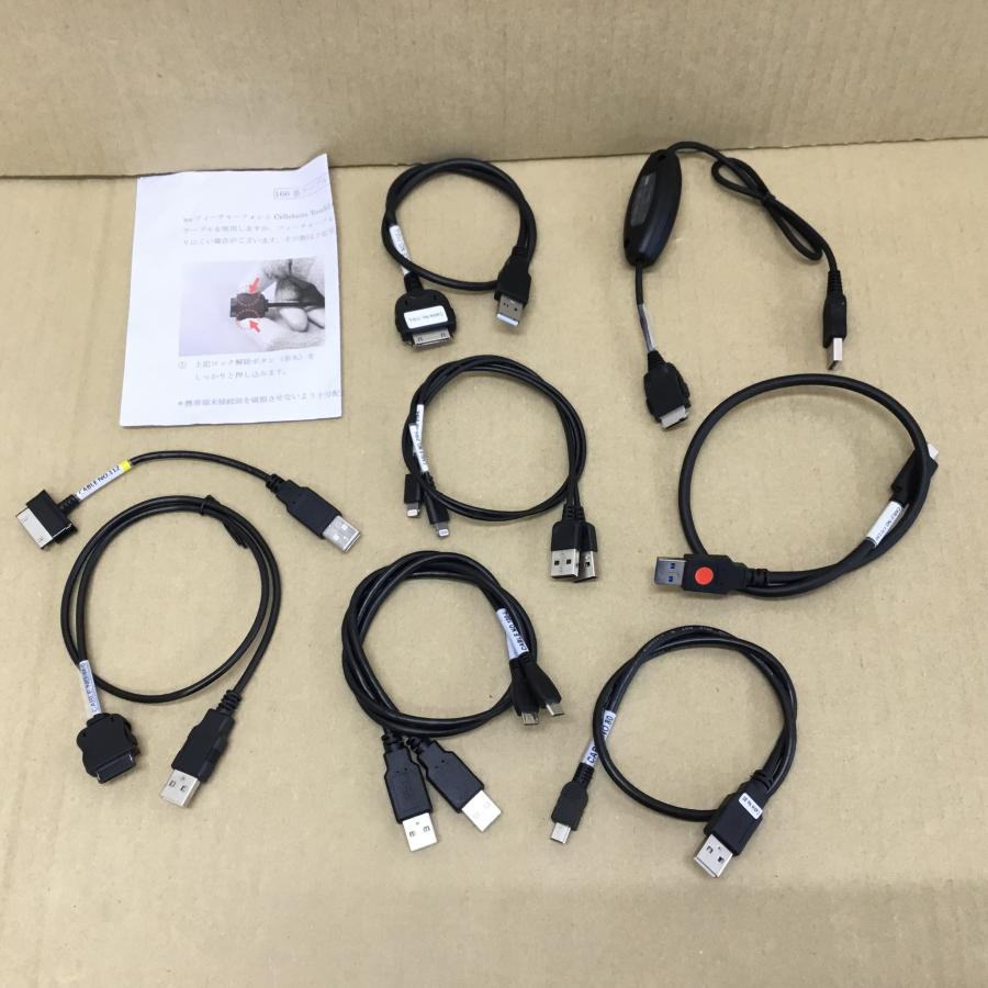 ＣＥＬＬEＢＲＩＴＥ タブレット (ジャンク) rehan-computergarage_211102370