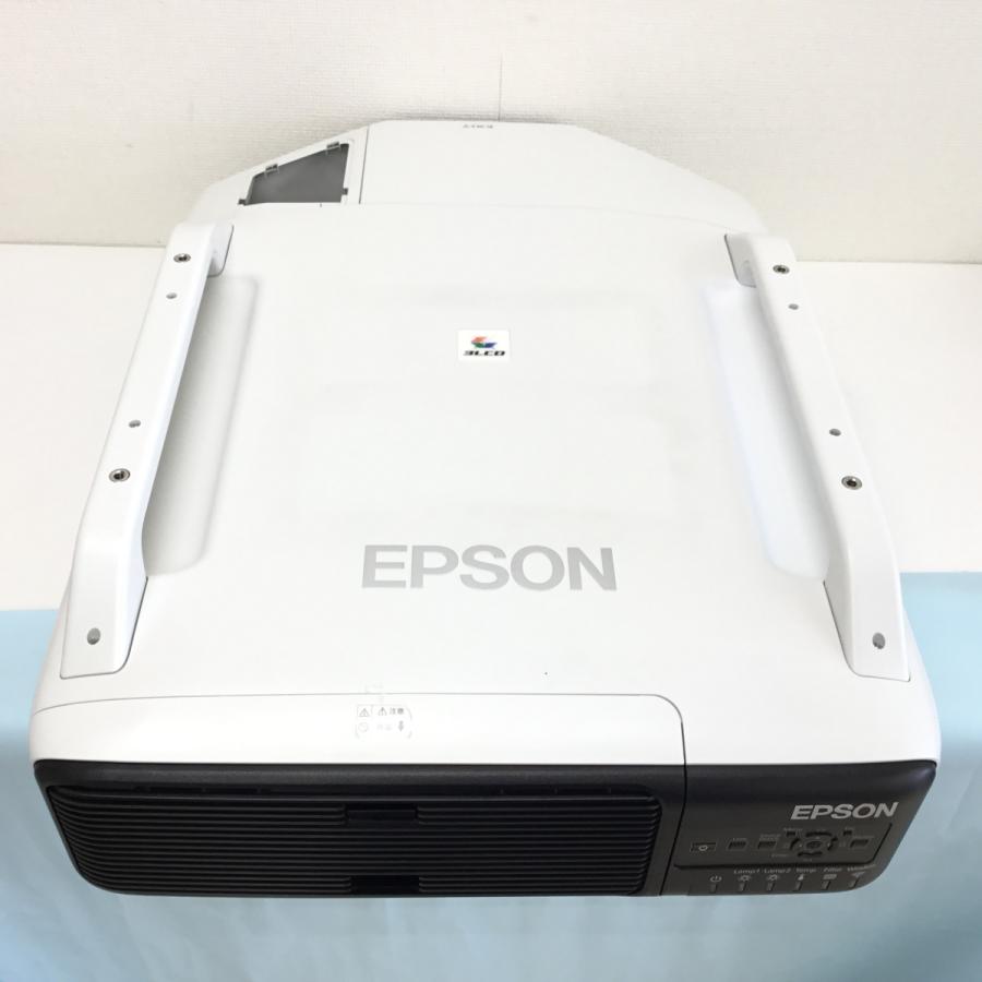 エプソン EB-Z8350W ビジネスプロジェクター 8500ルーメン エプソン EB-Z8350W ビジネスプロジェクター 8500ルーメン