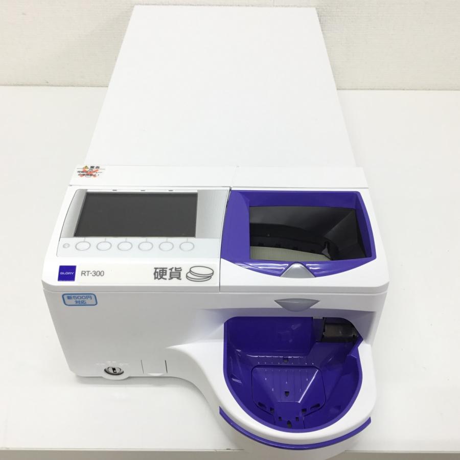 GLORY 硬貨つり銭機 RT-300 : レハンーピーシー - 通販
