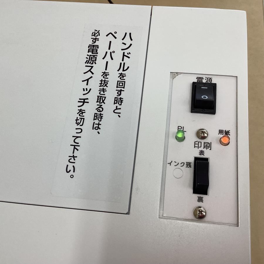 通電確認済み 日本テレソフト 点字プリンター DOG-BASIC32V2 USB-Bケーブル 通電確認済み 日本テレソフト 点字プリンター DOG-BASIC32V2 USB