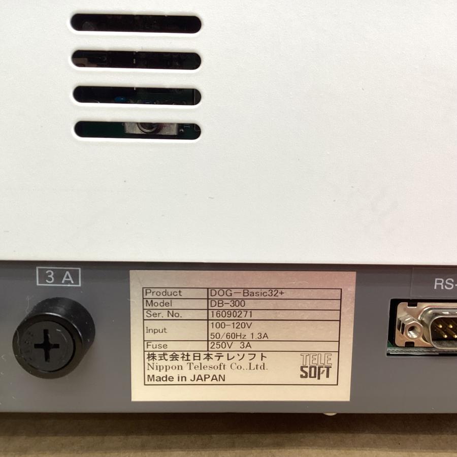 通電確認済み 日本テレソフト 点字プリンター DOG-BASIC32V2 USB-Bケーブル 通電確認済み 日本テレソフト 点字プリンター DOG-BASIC32V2 USB