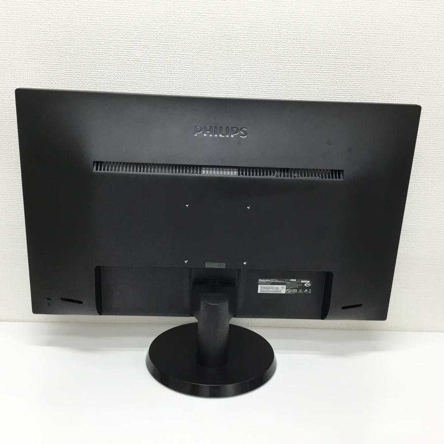 PHILIPS 27インチ SmartControl Lite 搭載液晶モニター