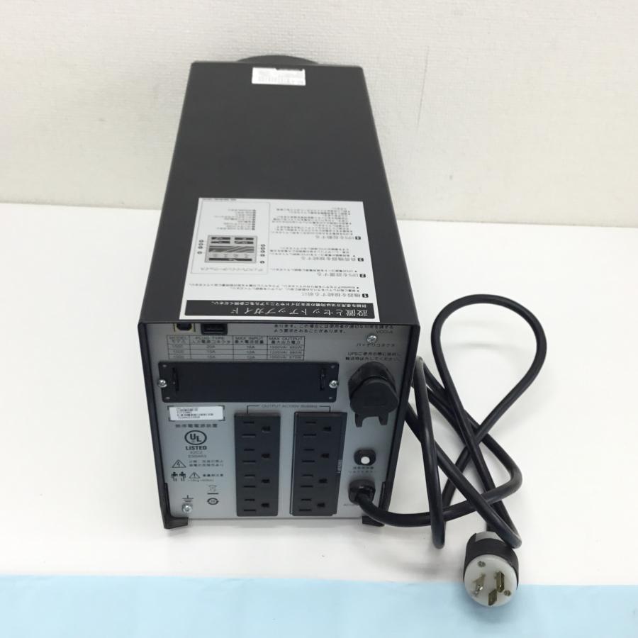 YP0907 APC Smart-UPS 1500 無停電電源装置 e-TREND｜APC SMT1500J7W [Smart-UPS 1500 LCD 100V 7Y]