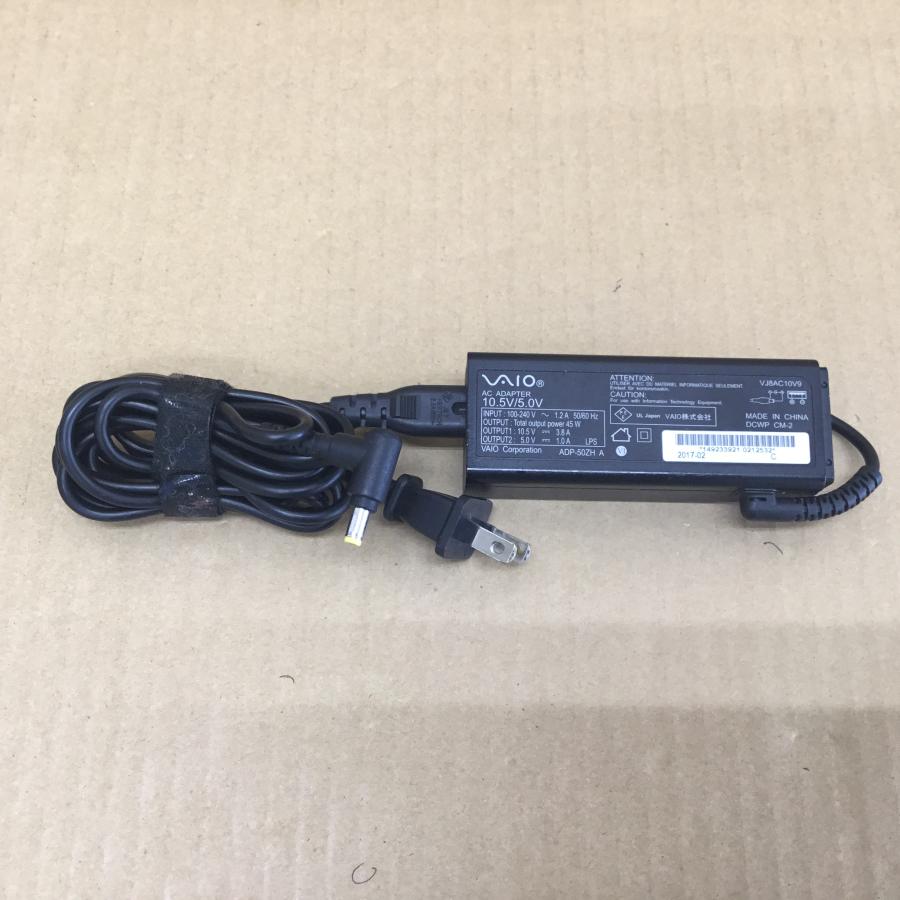 VAIO 純正ACアダプター5V~1A 10.5V~3.8A VJ8AC10V9 VGP-AC10V9