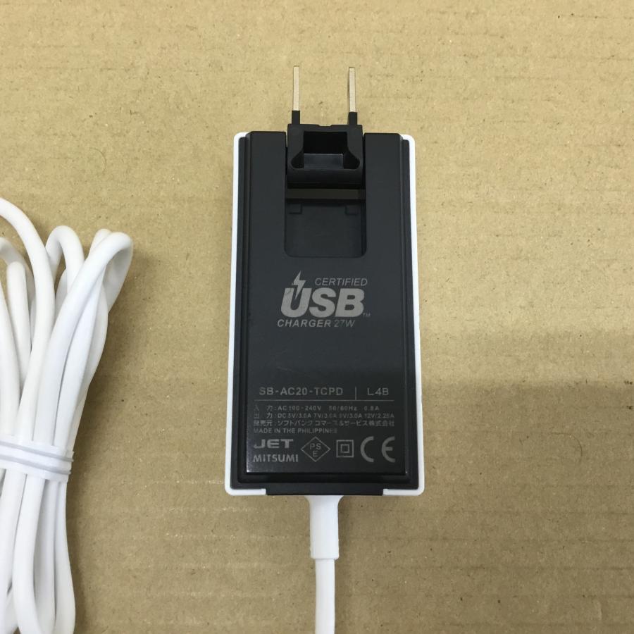 SoftBank ソフトバンクモバイル SB-AC20-TCPD USB Type-C 急速 SoftBank ソフトバンクモバイル SB-AC20-TCPD USB Type-C 急速