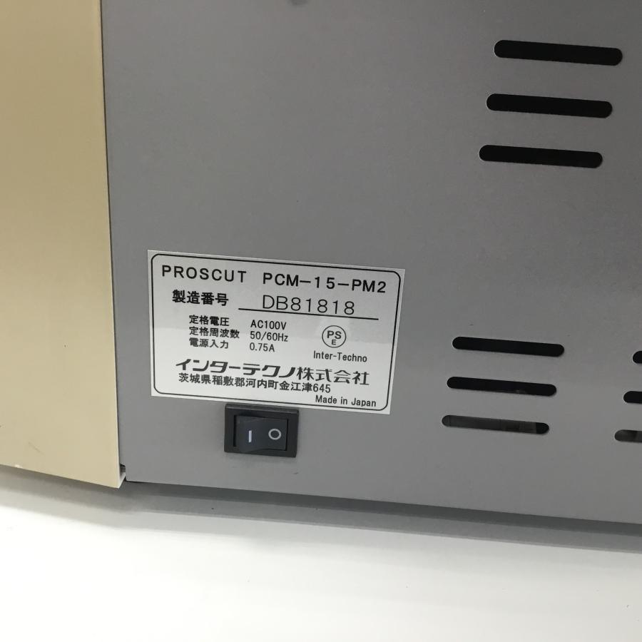 インターテクノ株式会社 卓上名刺カッター PCM-15-PM2