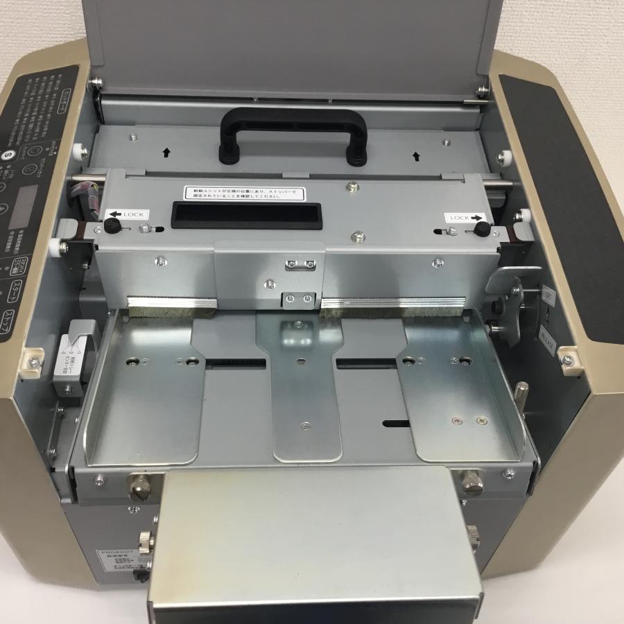 インターテクノPCM-15-PM2 卓上名刺カッター インターテクノ株式会社 卓上名刺カッター PCM-15-PM2