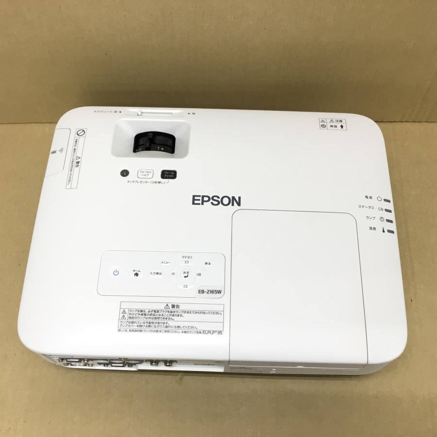 プロジェクター EPSON EB-2165W Epson Europe EB-2165W 3LCD Projector Specs