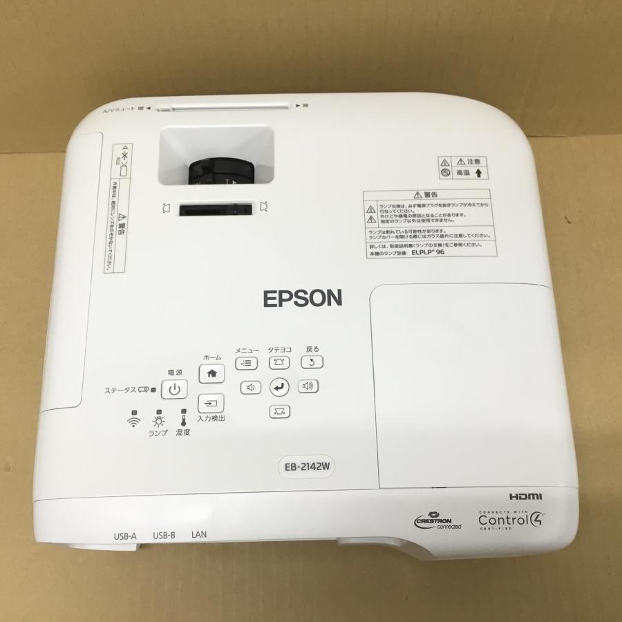 ランプ使用246時間 エプソン ビジネスプロジェクター EB-2142W ランプ使用246時間 エプソン ビジネスプロジェクター EB-2142W