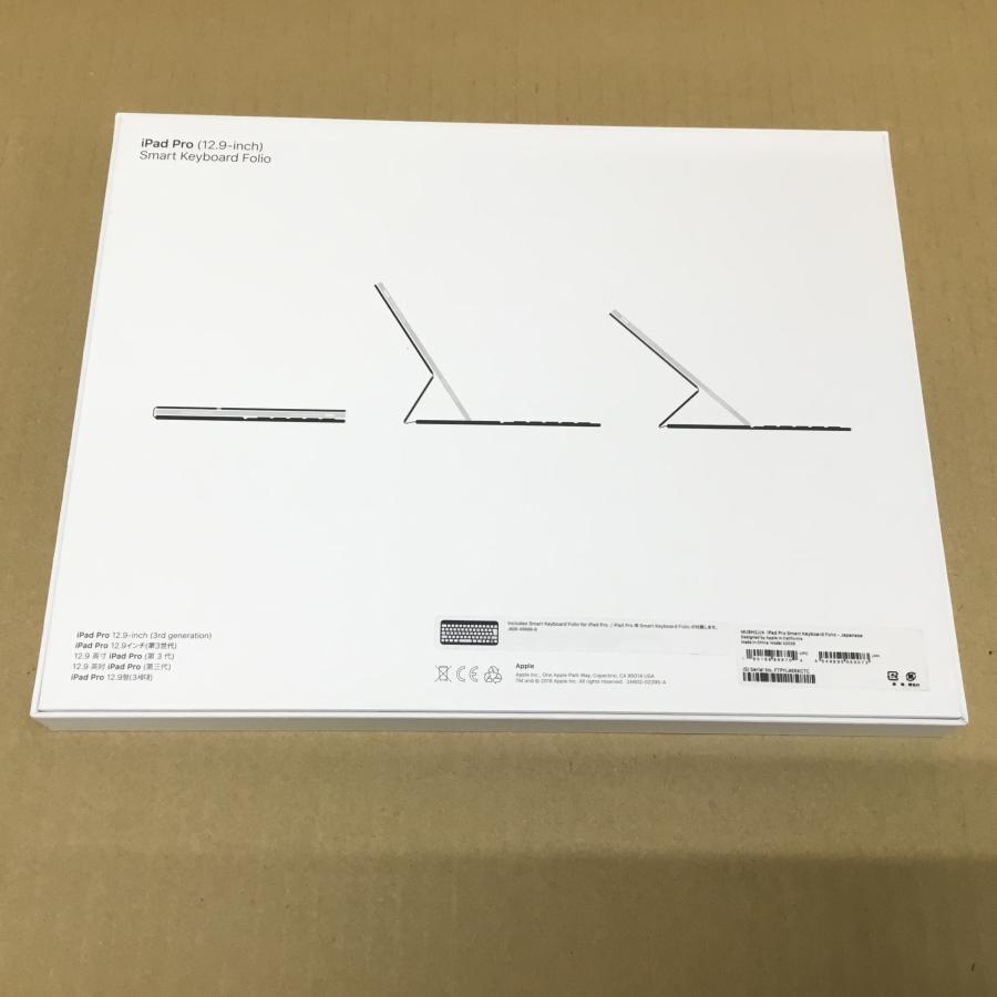 12.9インチiPad Pro(第3世代)用 Smart Keyboard Folio - 日本語 12.9インチiPad Pro(第3世代)用 Smart Keyboard Folio - 日本語