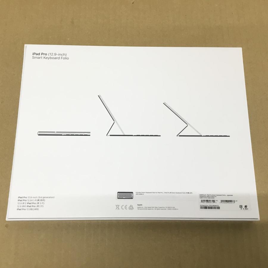 12.9インチiPad Pro(第3世代)用 Smart Keyboard Folio - 日本語　A2039｜rehan-computergarage｜06