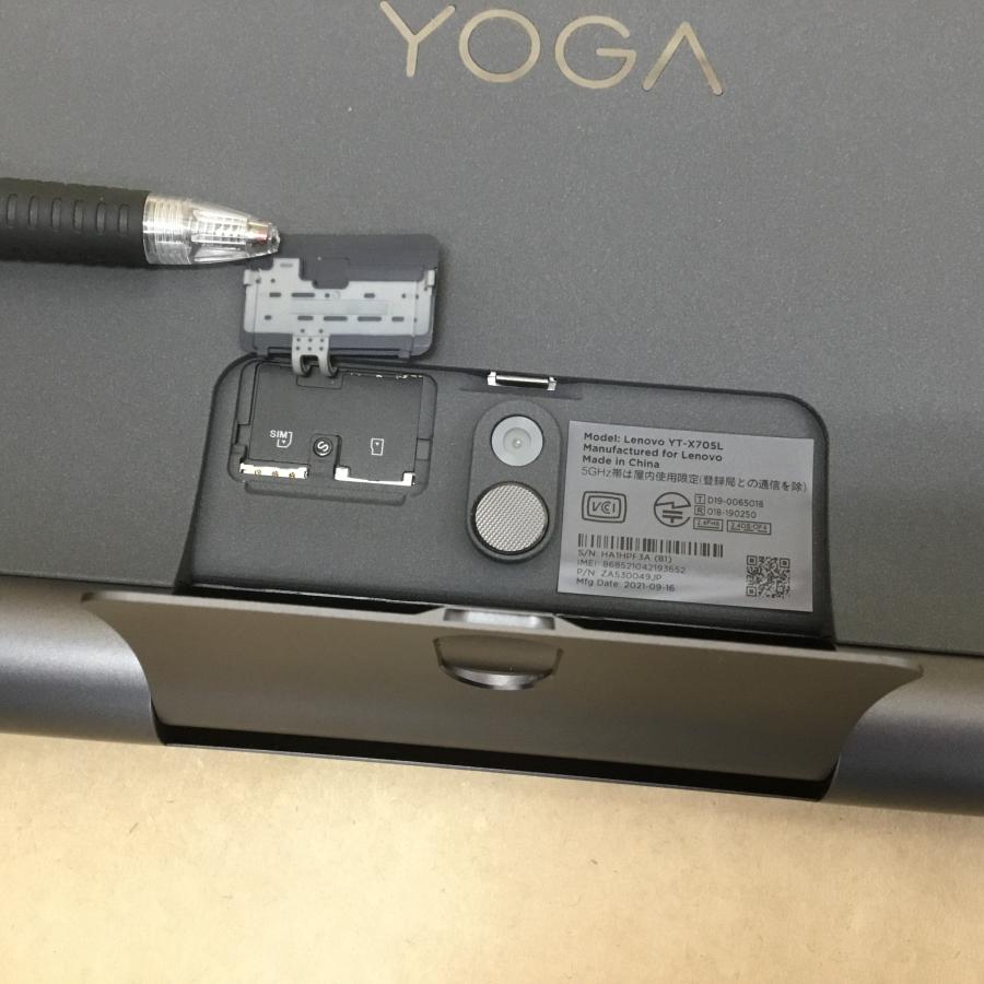 LENOVO タブレット YT-X705L 32GB 10.1インチ Android 10 WLAN LENOVO タブレット YT-X705L 32GB 10.1インチ Android 10 WLAN