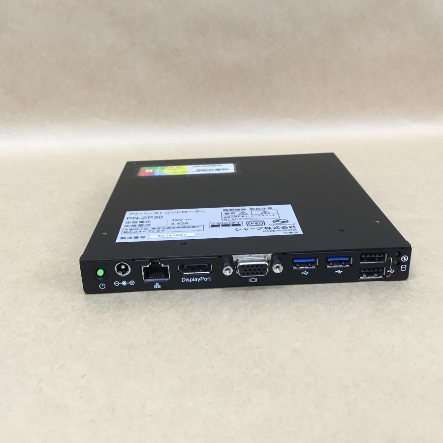 SHARP アドバンストコントローラー PN-ZP30 C(B810E)-1.6GHZ 4GB