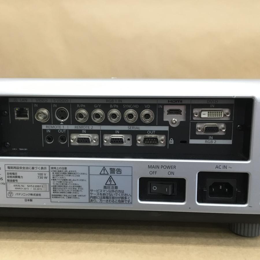 ランプ使用(1)(2)769時間 Panasonic プロジェクター PT-DX610S ランプ使用(1)(2)769時間 Panasonic プロジェクター PT-DX610S