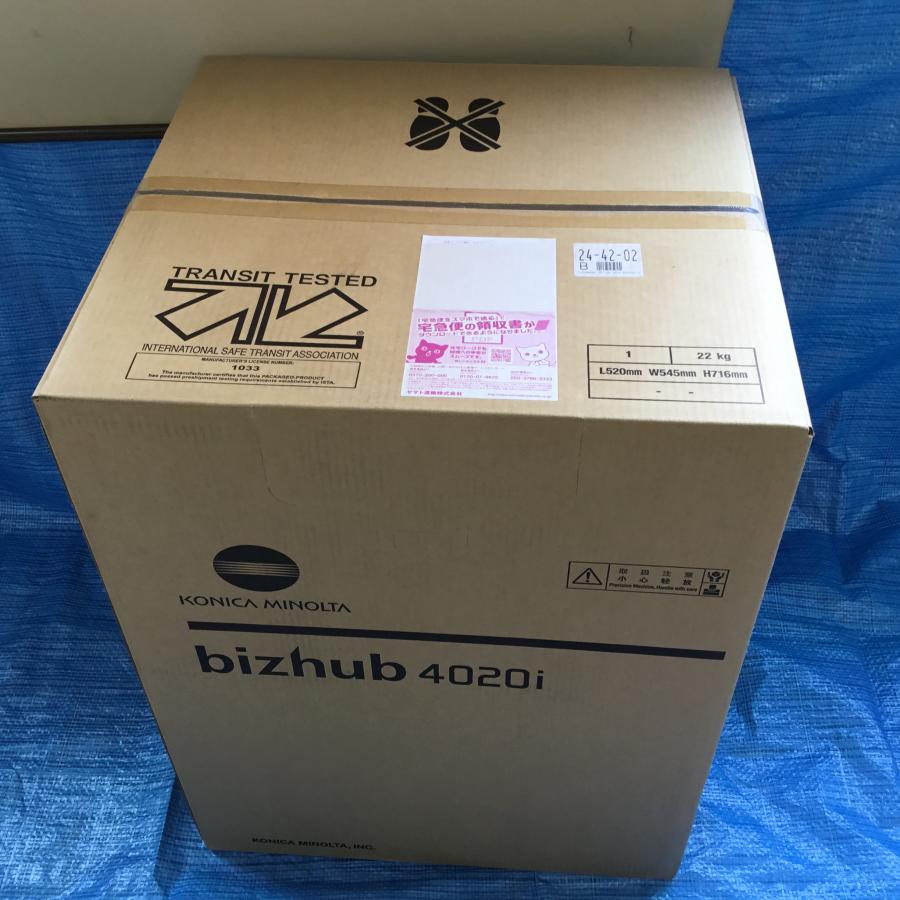 コニカミノルタ モノクロレーザー 複合機 プリンター・ファックス