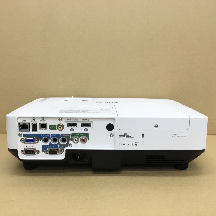 ランプ使用427時間 エプソン ビジネスプロジェクター EB-2155W ランプ使用427時間 エプソン ビジネスプロジェクター EB-2155W