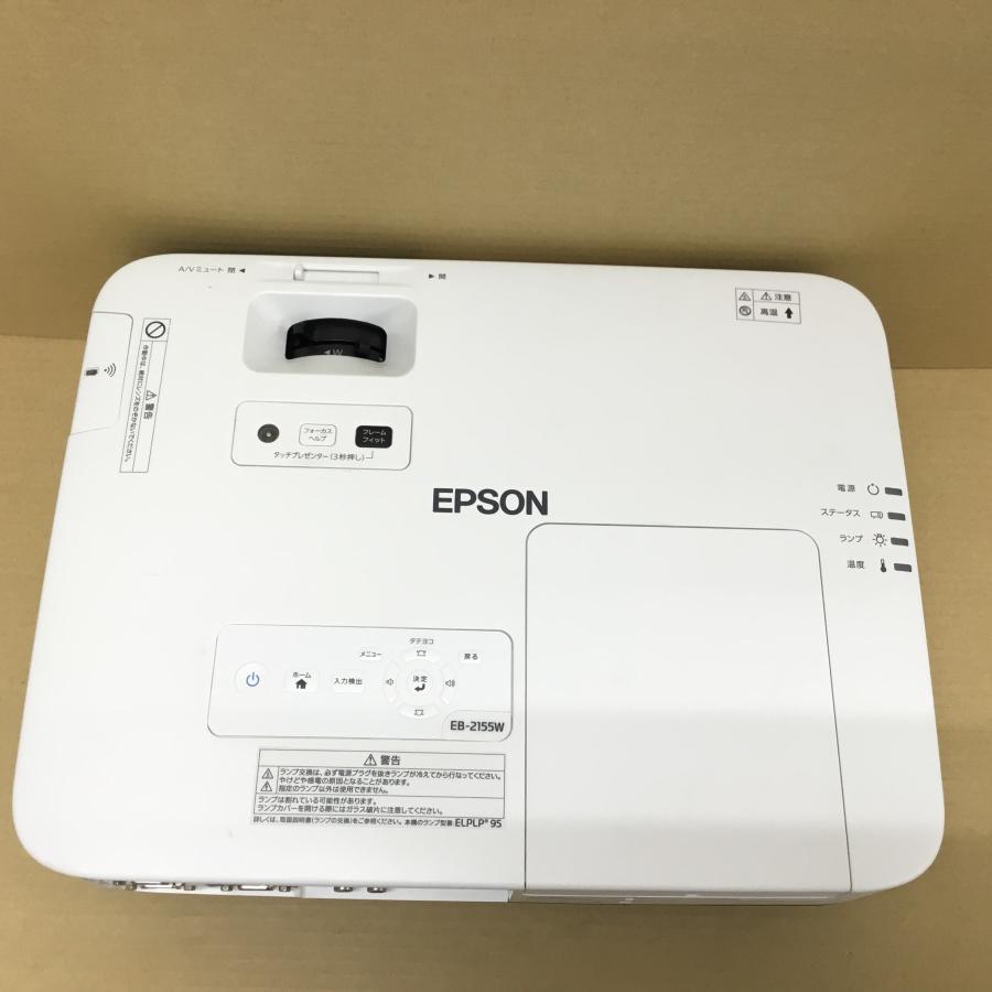 ランプ使用427時間 エプソン ビジネスプロジェクター EB-2155W ランプ使用427時間 エプソン ビジネスプロジェクター EB-2155W