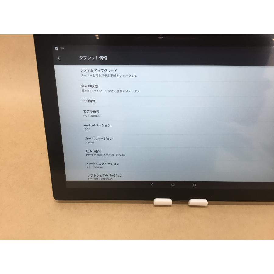 NEC タブレット LAVIE Tab E PC-TE510BAL MT(8165)-1.7GHZ 2GB