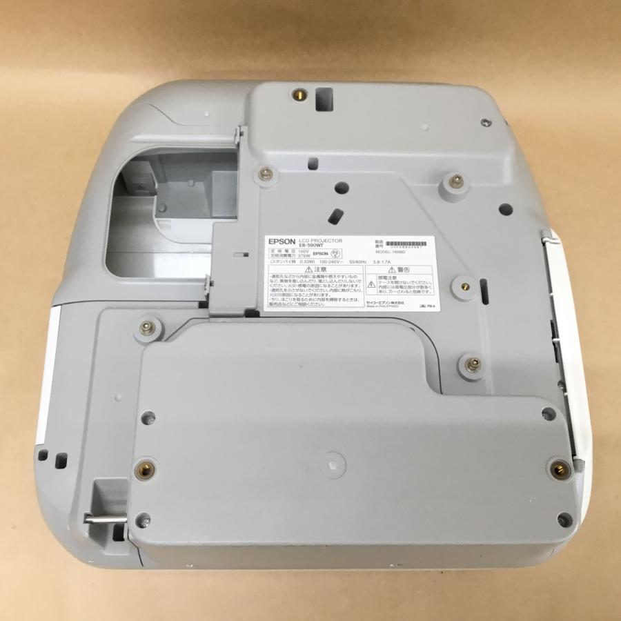 ランプ使用525時間 エプソン ビジネスプロジェクター EB-590WT ランプ使用525時間 エプソン ビジネスプロジェクター EB-590WT
