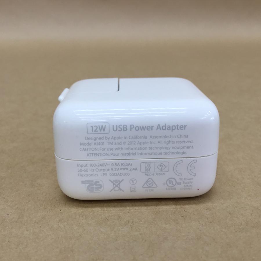 アップル Apple 純正 iPAD・iPHONE 12W USB Power Adapter A1401 アップル Apple 純正 iPAD・iPHONE 12W USB Power Adapter A1401