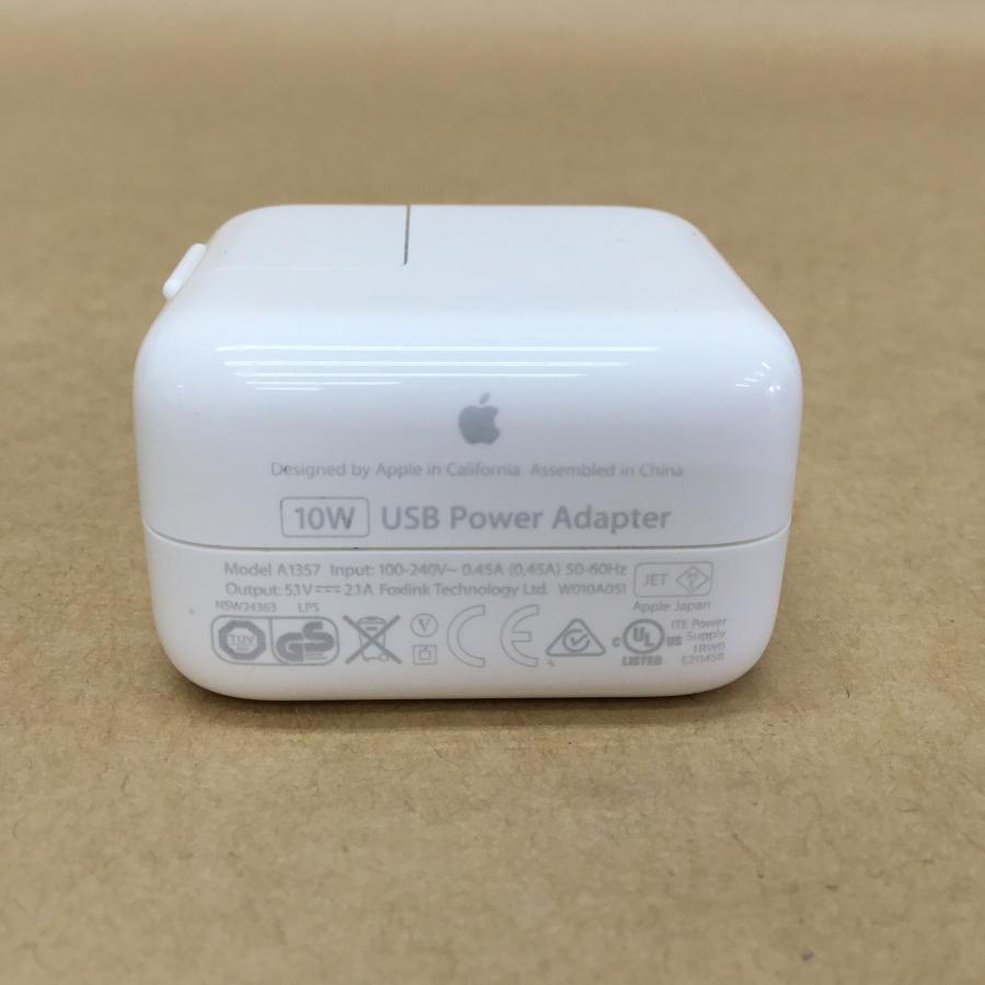 Apple - miyakou28　Apple 10W USB電源アダプタ rehan-computergarage_2406221002
