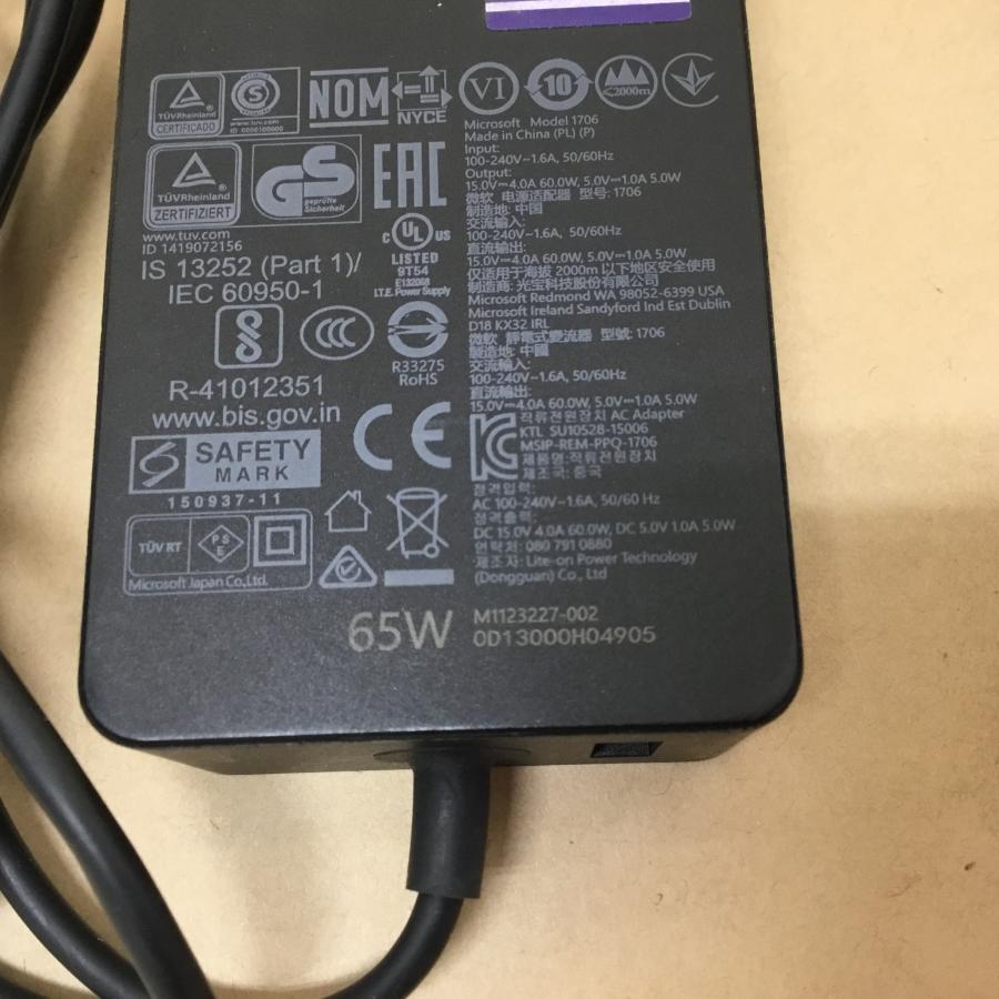 Microsoft Surface ACアダプター 65W Model:1706 Pro 7/8/9/X
