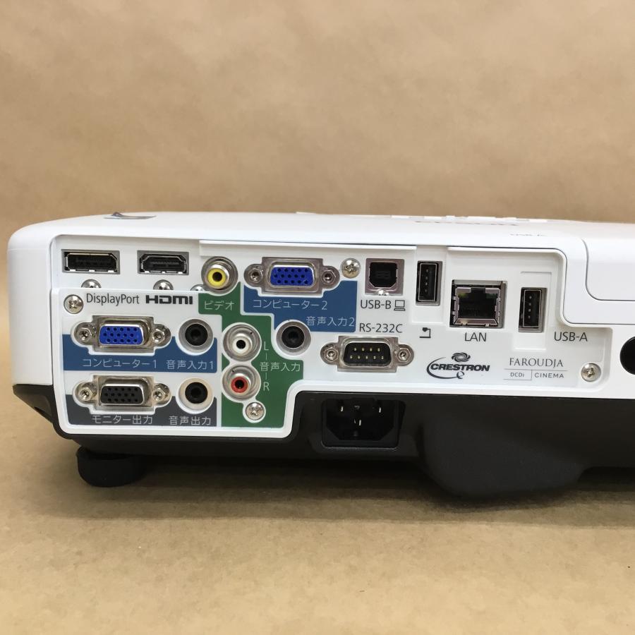 EPSON - ランプ使用910時間 エプソン ビジネスプロジェクター 3LCD方式 EB-1945W 4200ルメーン HDMI D-SUB リモコン ソフトケース ランプ使用910時間 エプソン ビジネスプロジェクター 3LCD方式