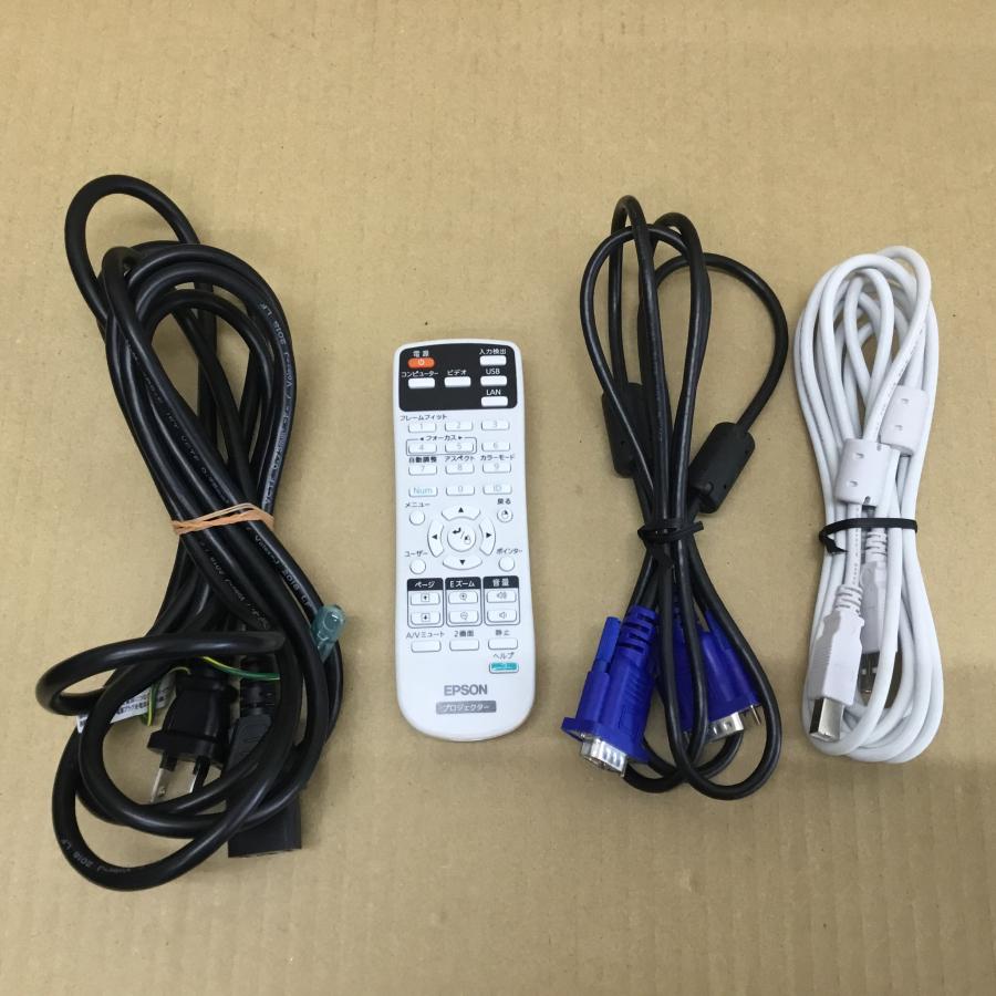 【美品】EPSON プロジェクター EB-1785W 使用時間 合計18時間 Amazon.co.jp: EPSON プロジェクター EB-1785W 3,200lm WXGA 1.8