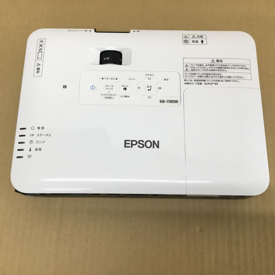 【ランプ使用0時間】EPSON EB-1785W プロジェクター ランプ使用12時間 エプソン プロジェクター EB-1785W 3200