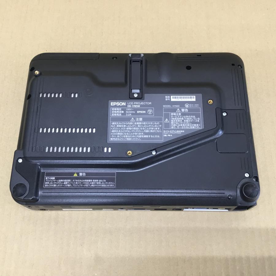 ランプ使用12時間 エプソン プロジェクター EB-1785W 3200