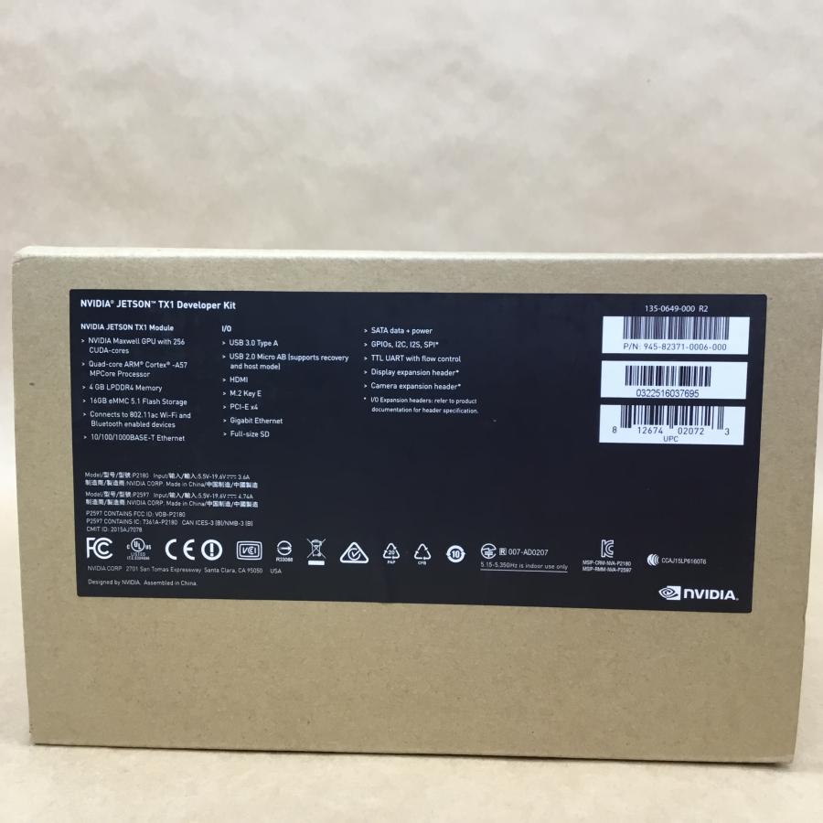 NVIDIA ビジュアルコンピューティング向け組み込みボード JETSON