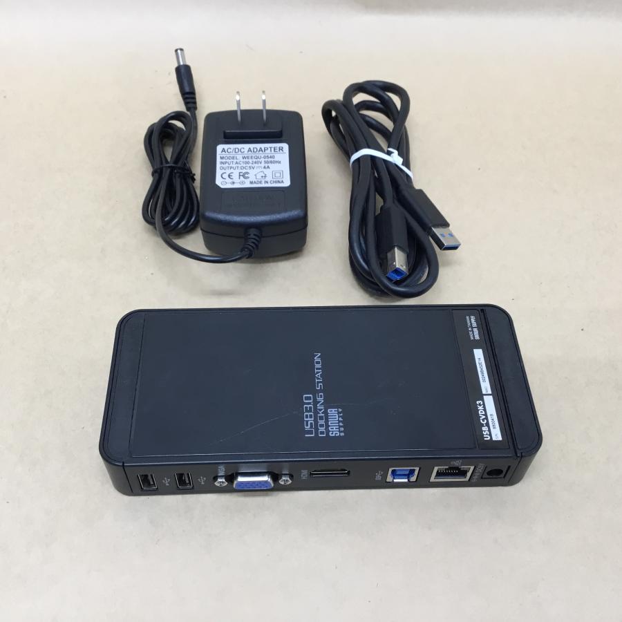 SANWA SUPPLY - ドッキングステーション USB-CVDK15 サンワダイレクト本店 サンワサプライ【オフィス・PC周辺通販】